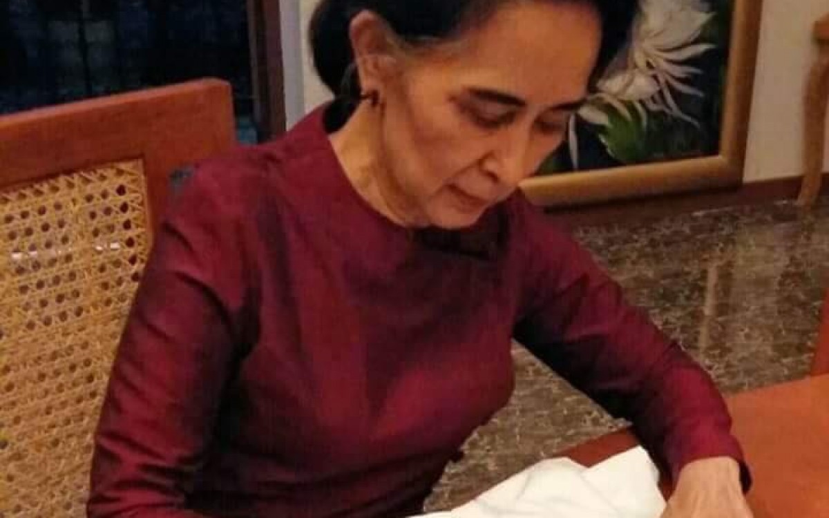 Daw Aung San Su Kyi